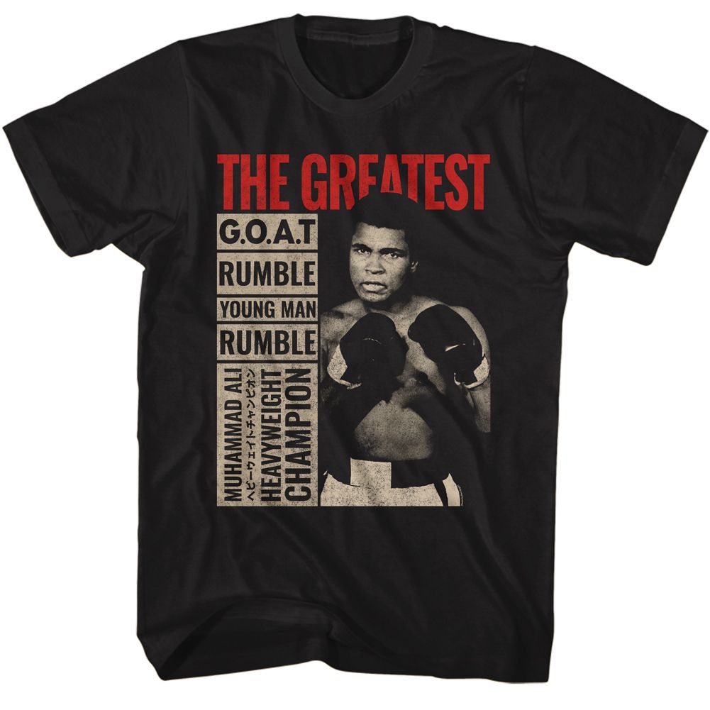 Muhammad Ali the Greatest Boxes Black T-Shirt