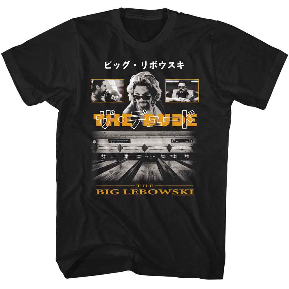 The Big Lebowski Japanese Text Black T-Shirt