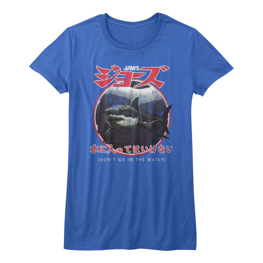 Jaws Japanese Warning Royal Blue Women's T-Shirt