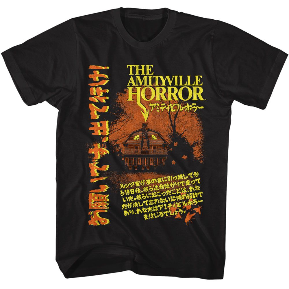 Wholesale Amityville Horror Movie Japan Poster Black Adult T-Shirt