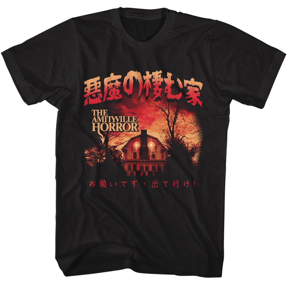 Wholesale Amityville Horror Movie Ah Kanji Black Adult T-Shirt