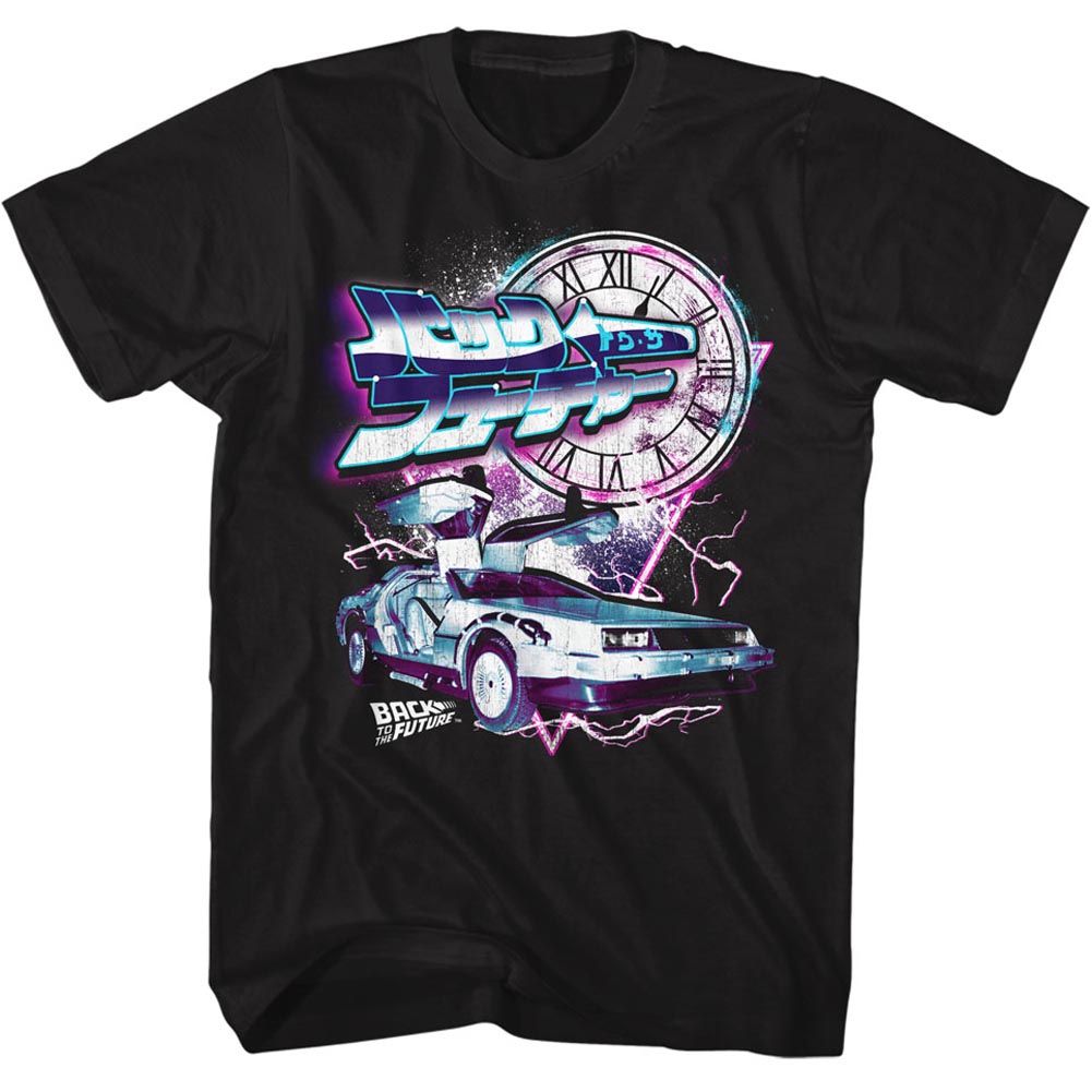 Wholesale Back to the Future Movie Black Adult T-Shirt