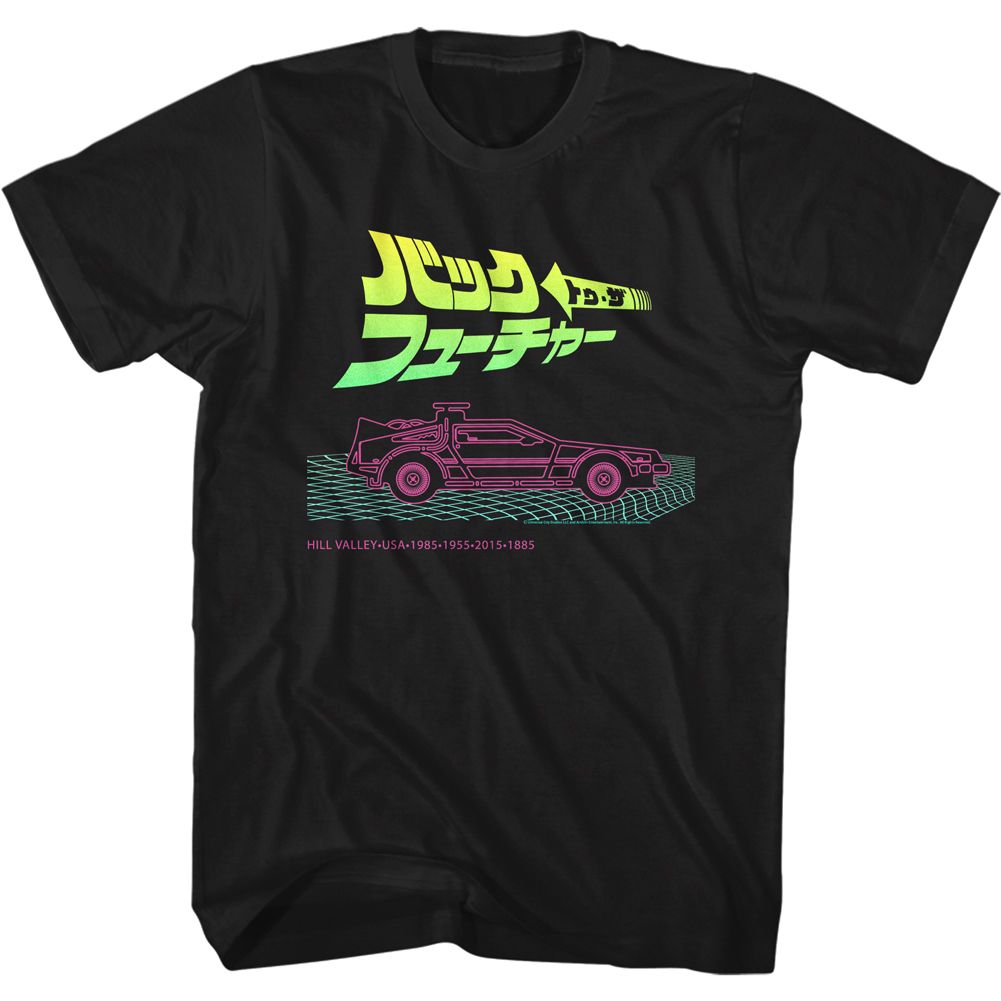 Wholesale Back to the Future Movie Neon and Japanese Logo Black Adult T-Shirt