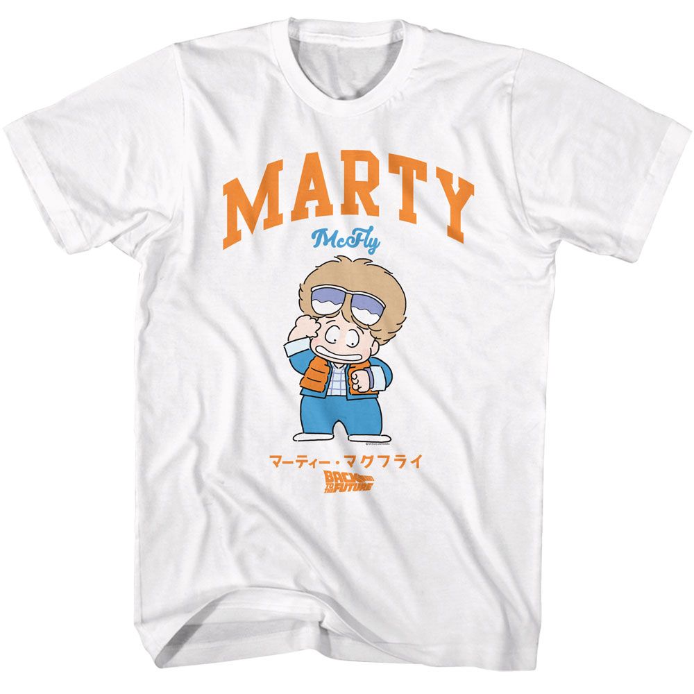 Wholesale Back to the Future Movie Marty Mcfly Cartoon White Adult T-Shirt