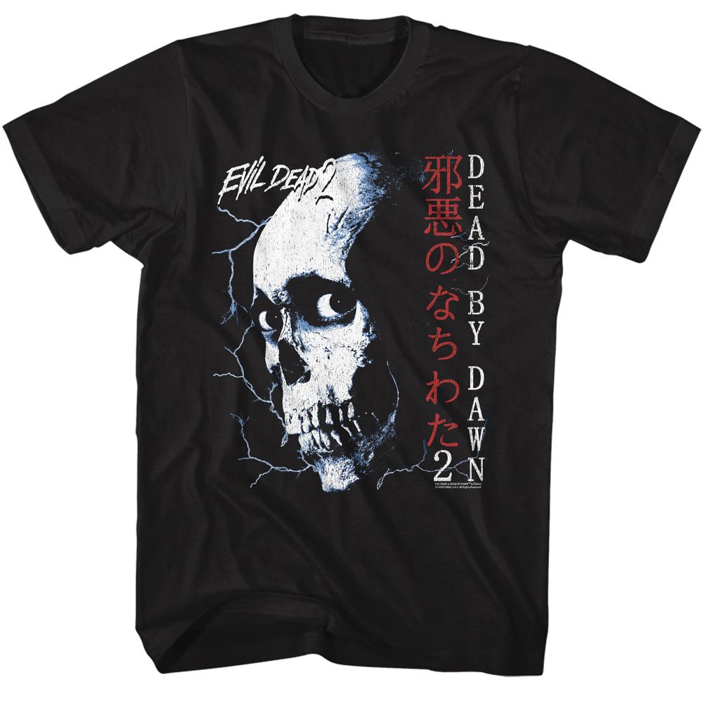 Wholesale Evil Dead Skull and Japanese Text Black Adult T-Shirt