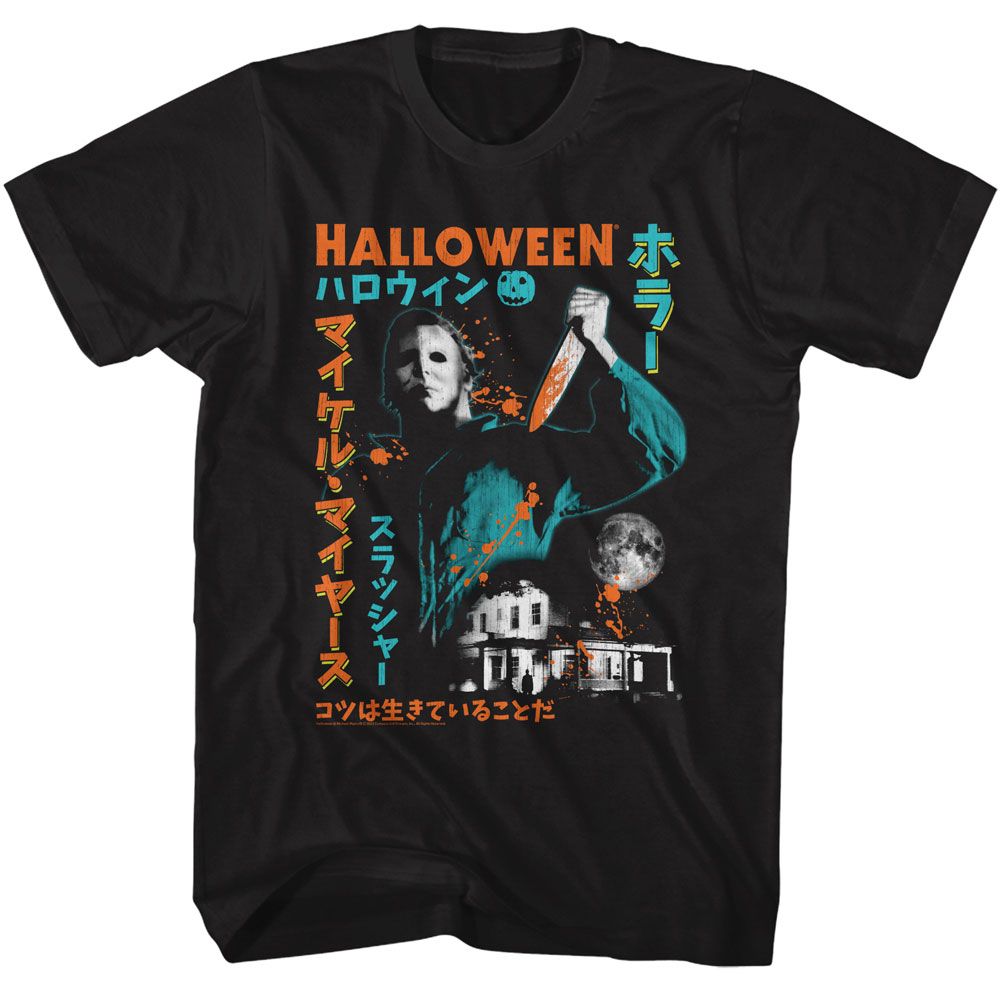 Wholesale Halloween Movie Japanese Text and Splatter Black Adult T-Shirt