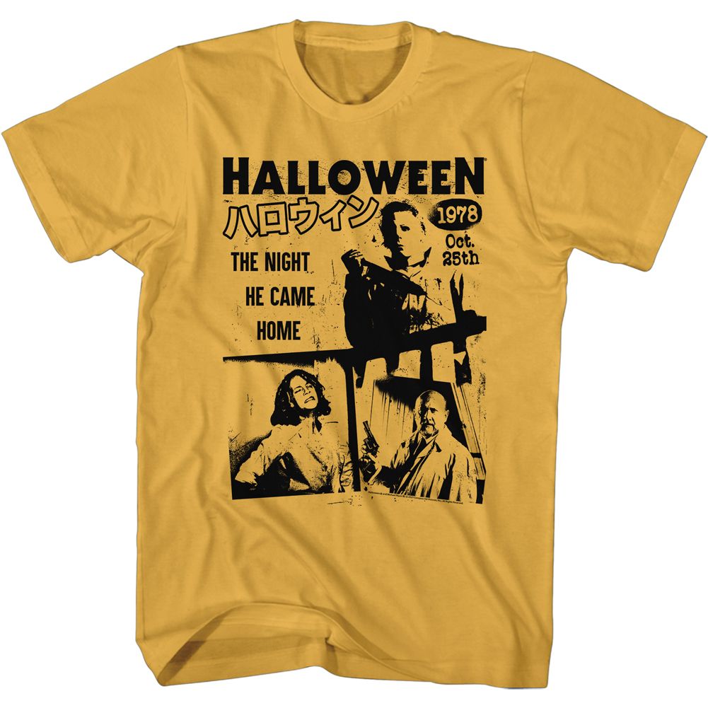 Wholesale Halloween Japanese Flyer Solid Ginger Adult T-Shirt