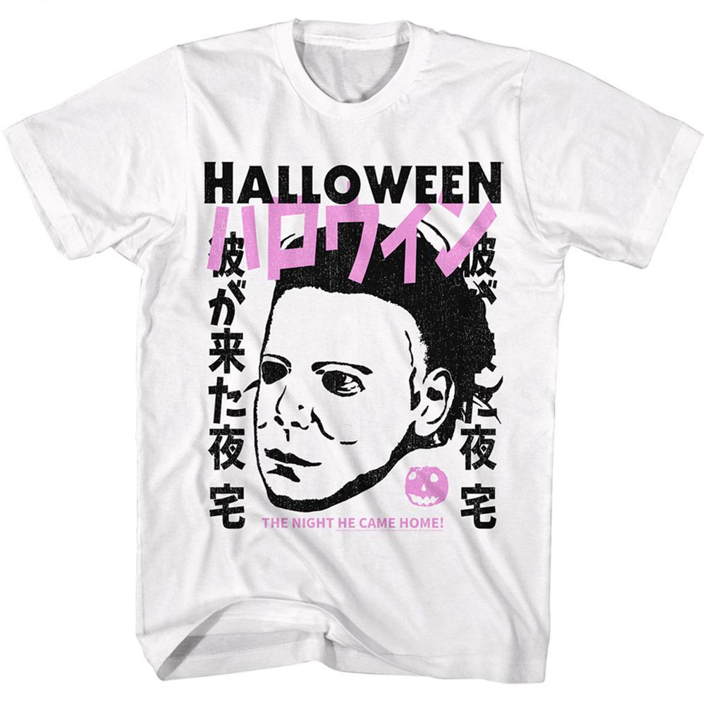 Wholesale Halloween Movie Kanji Myers White Adult T-Shirt