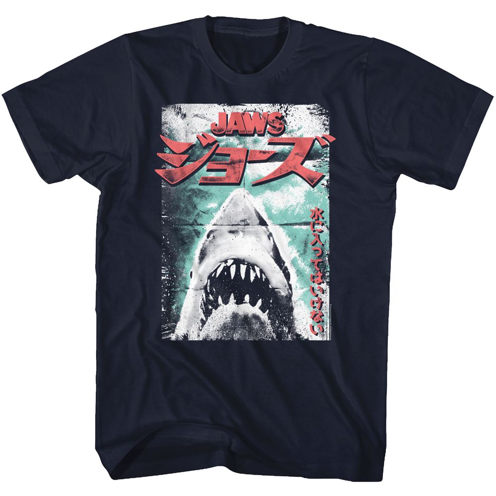 Wholesale JAWS Movie Worn Japanese Poster Navy Adult T-Shirt