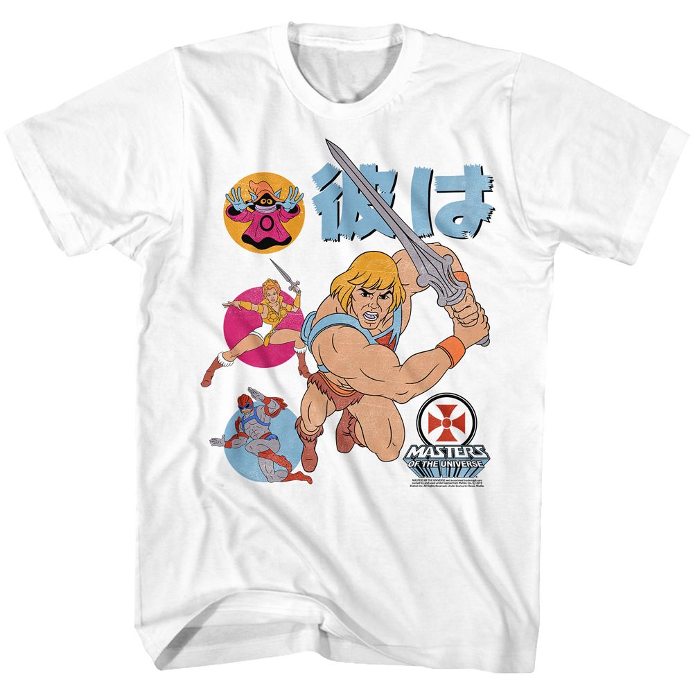 Wholesale Masters of the Universe He-Man Japan White T-Shirt