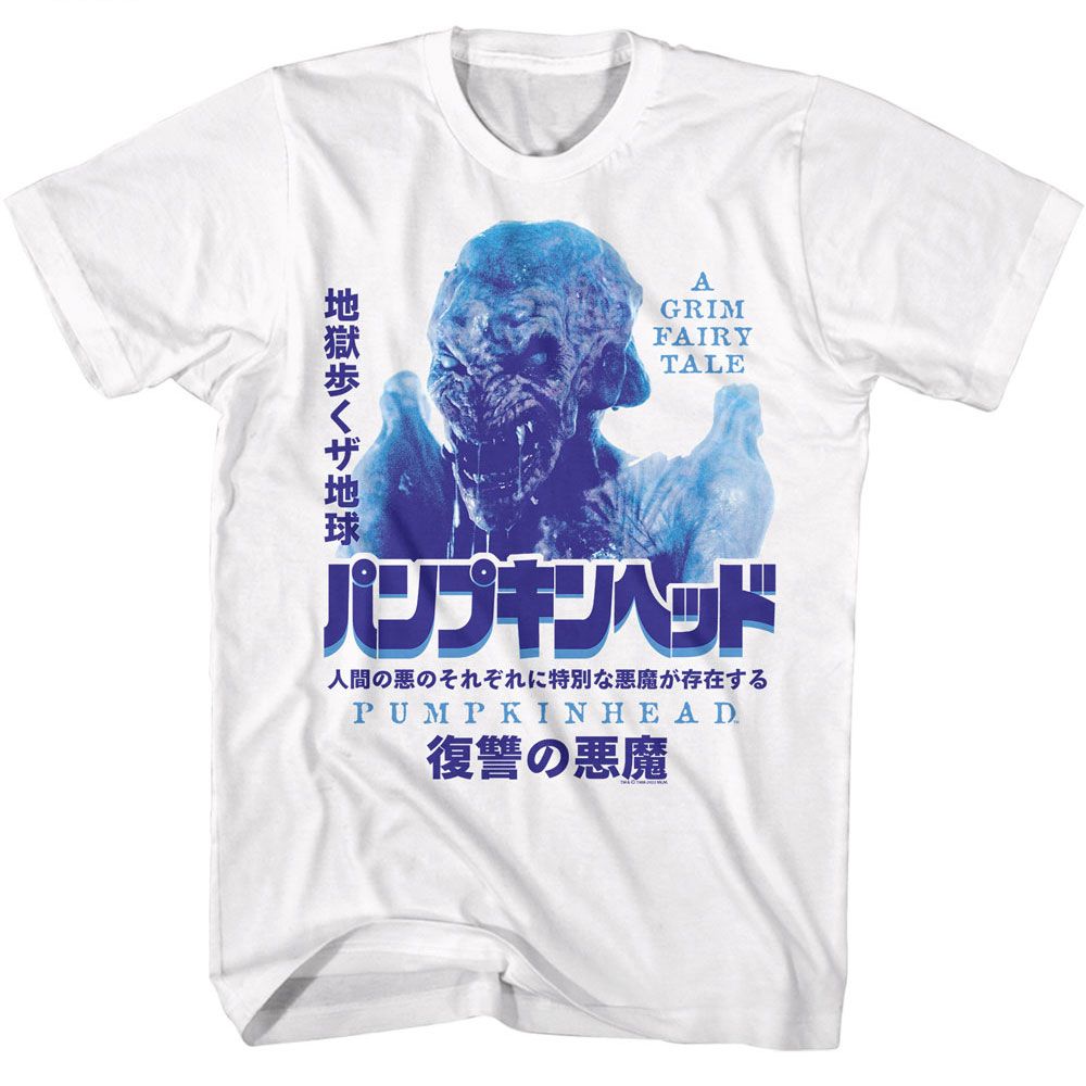Wholesale Pumpkinhead Movie Kanji Poster White Adult T-Shirt