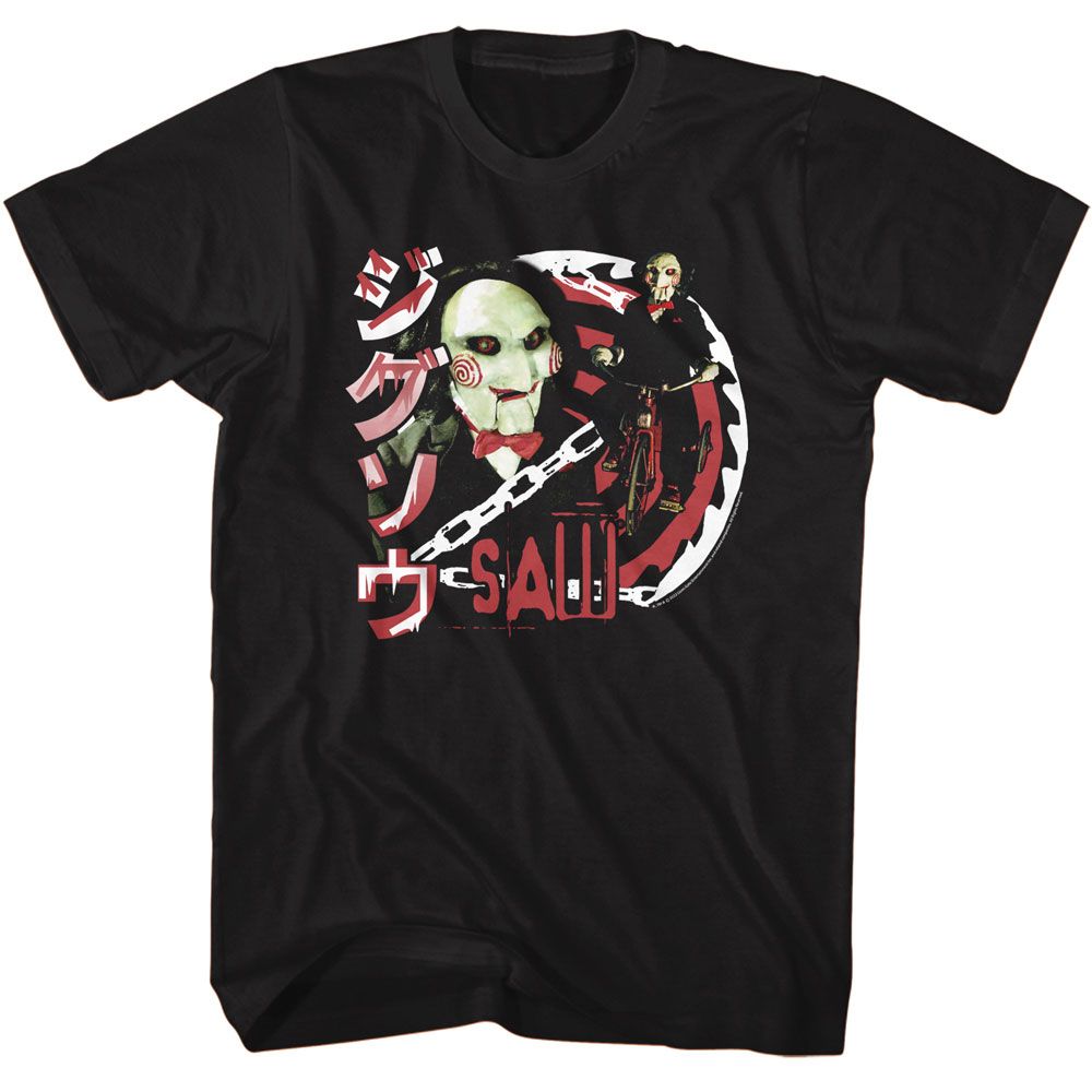 Wholesale Saw Movie Jigsaw Japanese Text Black Adult T-Shirt