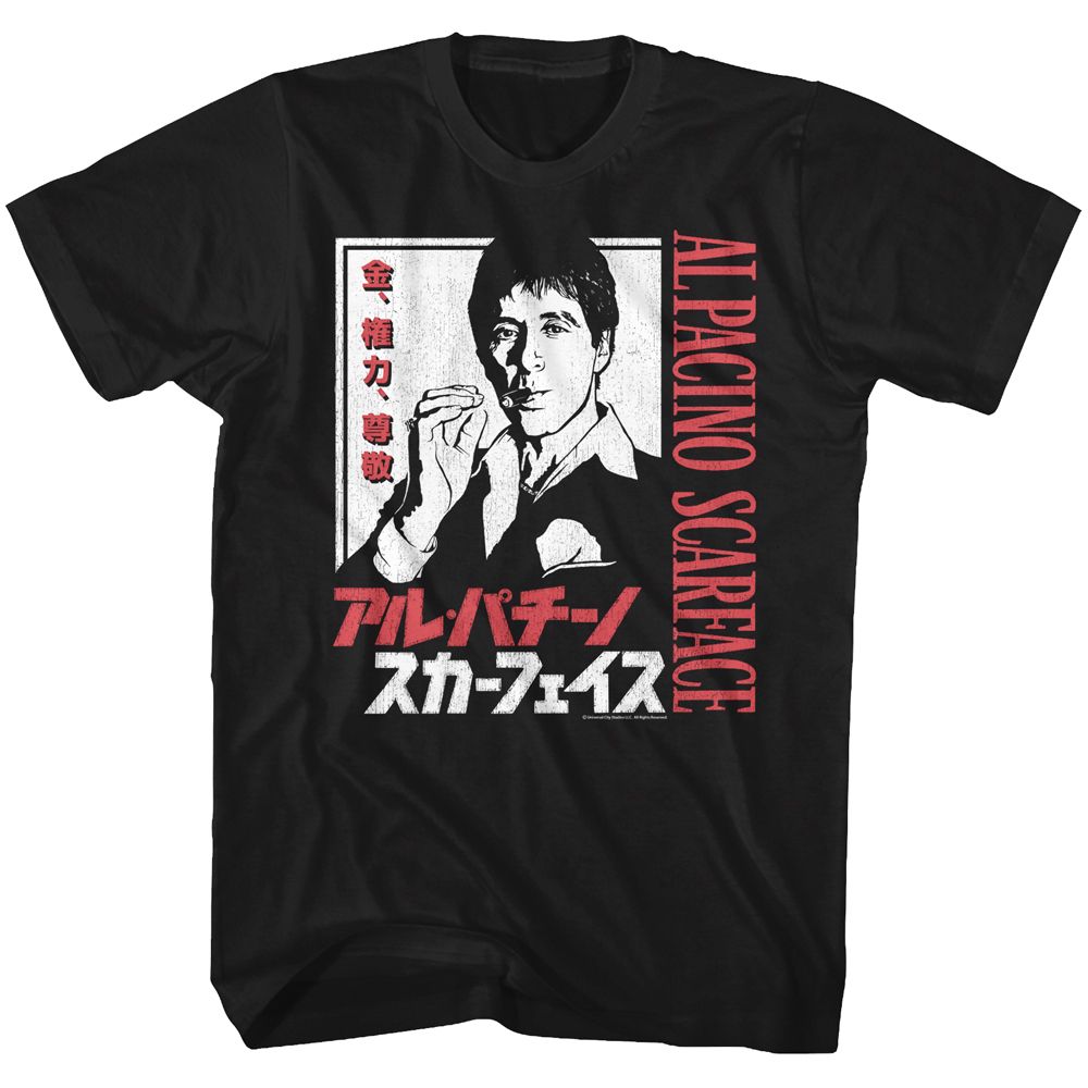 Wholesale Scarface Movie Japanese Characters Black Adult T-Shirt
