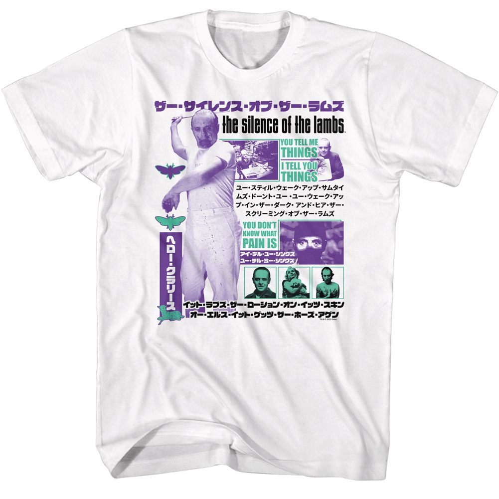 Wholesale Silence of the Lambs Movie Silence-Japanese Text White Adult T-Shirt