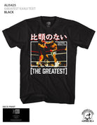 Muhammad Ali Greatest Kanji Text Signature Graphic Black T-Shirt
