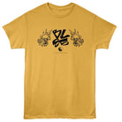 Bruce Lee 85th Anniv Banner Ginger T-Shirt