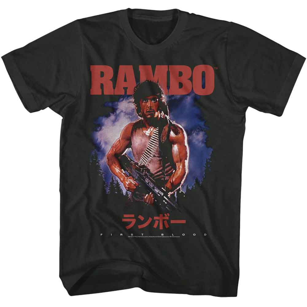Rambo First Blood Japanese Smoke T-Shirt