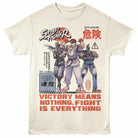Street Fighter Victory Means Nothing Natural T-Shirt