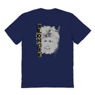 Wholesale Goodie Two Sleeves Blondie Hot Fuzz T-Shirt