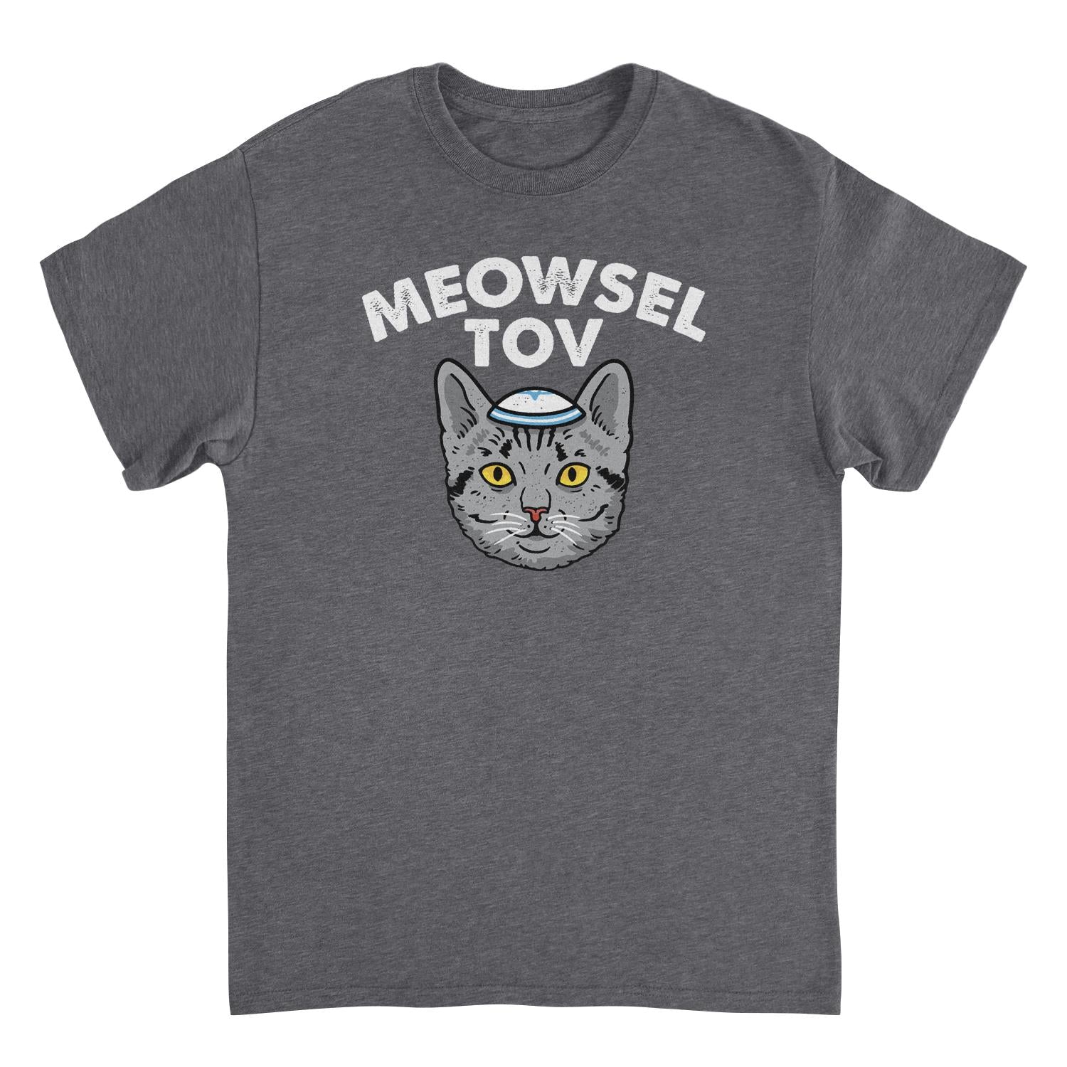 Wholesale Hanukkah T-Shirt - Meowsel Tov