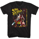 Wholesale Army of Darkness Movie Japanese Black Adult T-Shirt