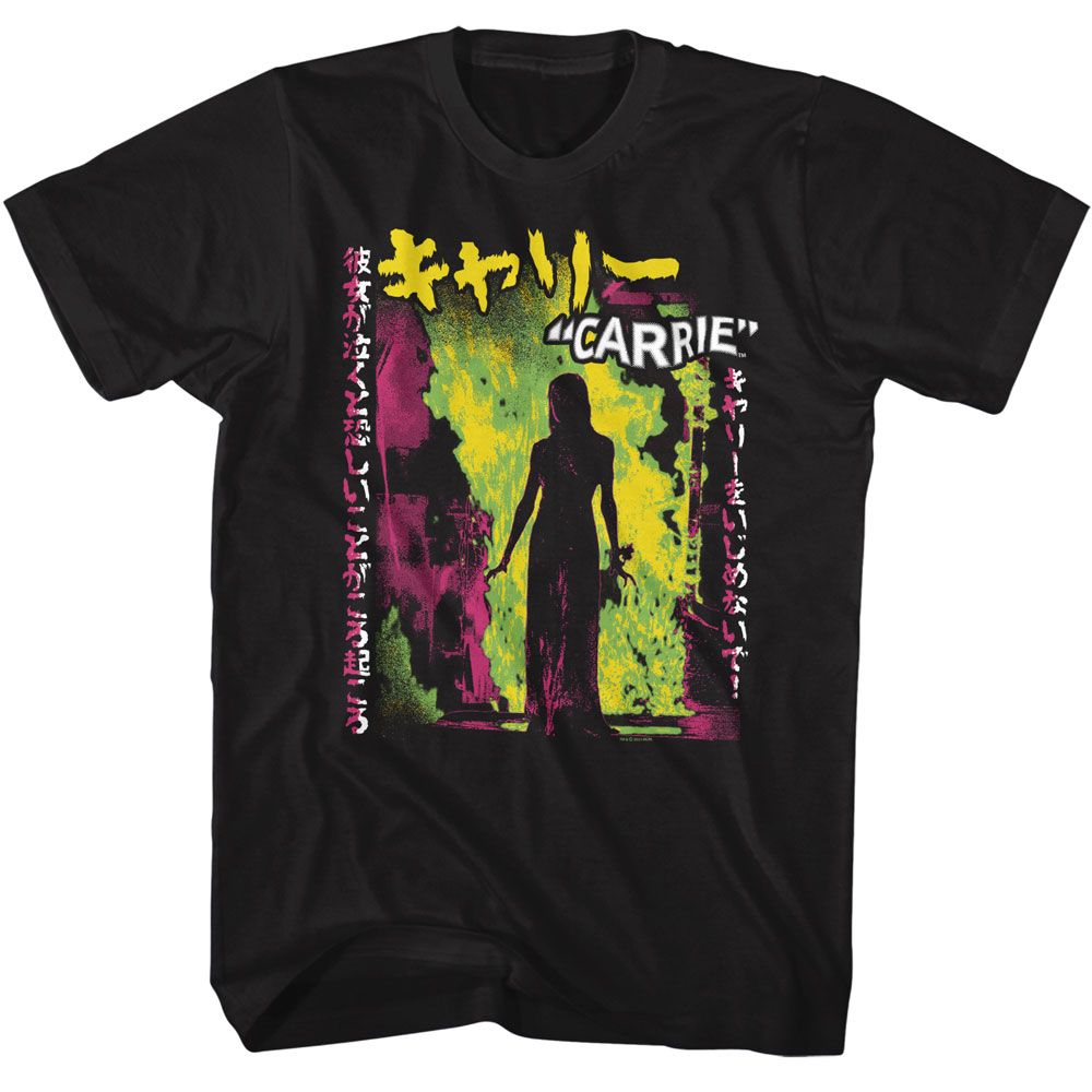 Wholesale Carrie Movie Neon Fire Japanese Text Black Adult T-Shirt