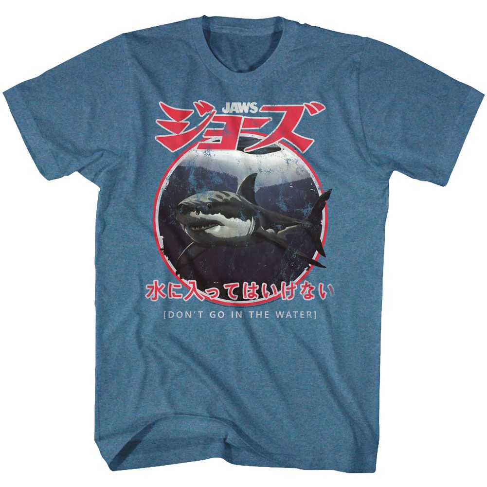 Wholesale JAWS Movie Japanese Warning Heather Indigo Adult T-Shirt
