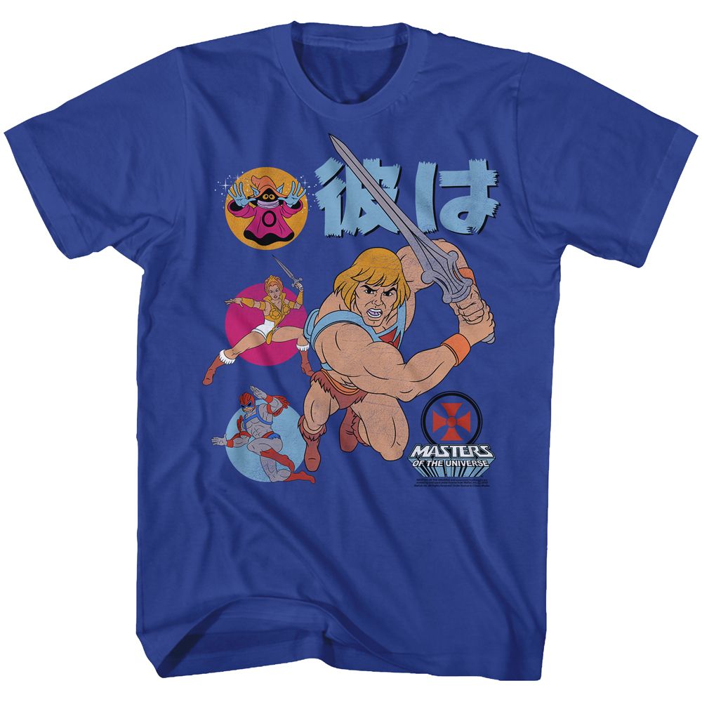 Wholesale Masters of the Universe He-Man Japan Royal T-Shirt