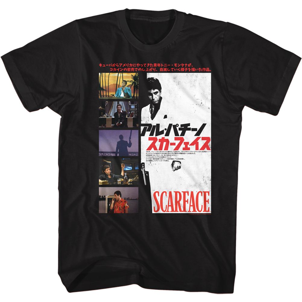 Wholesale Scarface Movie Jpn Cover Black Adult T-Shirt