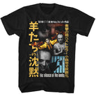 Wholesale Silence of the Lambs Movie Jpnsol Black Adult T-Shirt