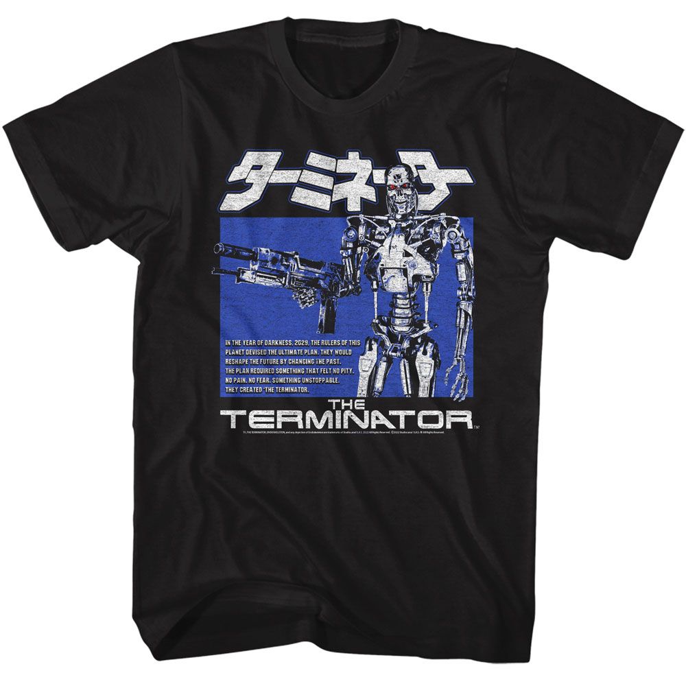 Wholesale Terminator Movie Endoskeleton Box Black Adult T-Shirt